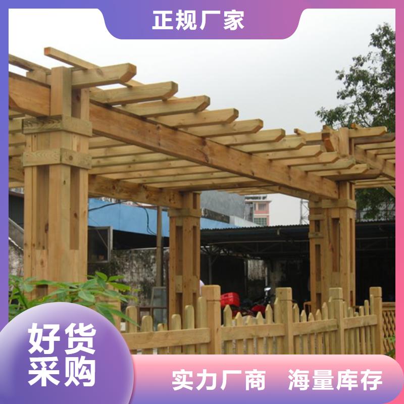 青島嶗山區(qū)木花盆設計施工
