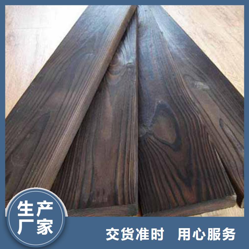 青岛平度防腐木木栈道精巧设计