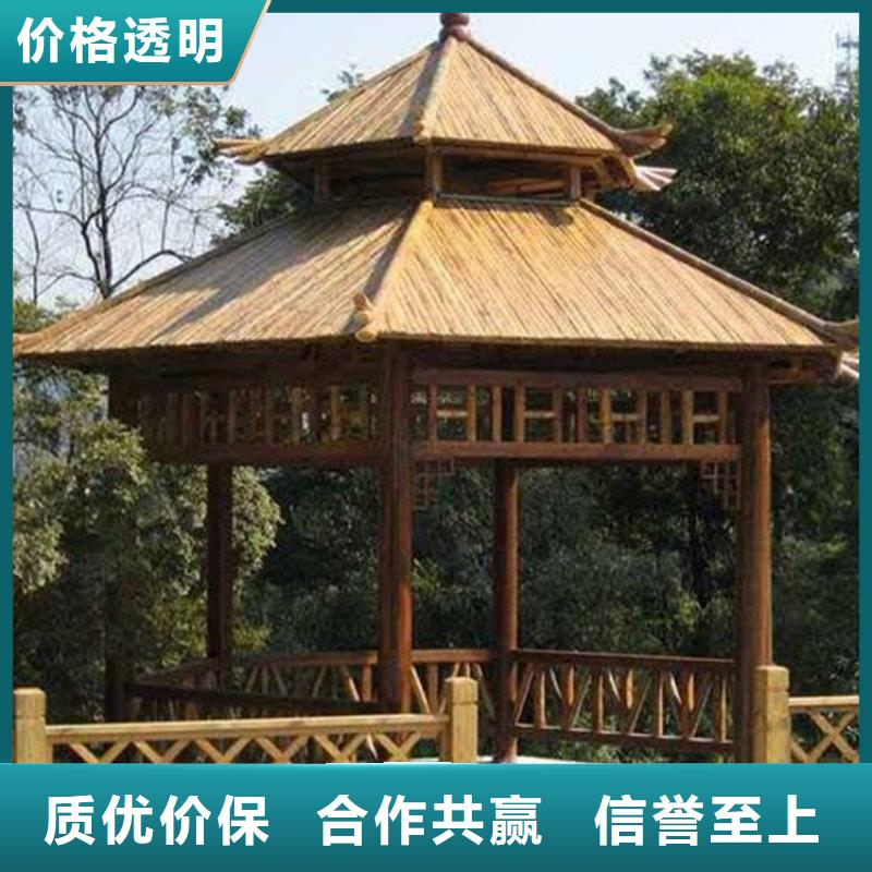 碳化木厂家视频-青岛市碳化木厂家-【该地】可服务区域黄岛|城阳|济宁|菏泽|东营|临沂