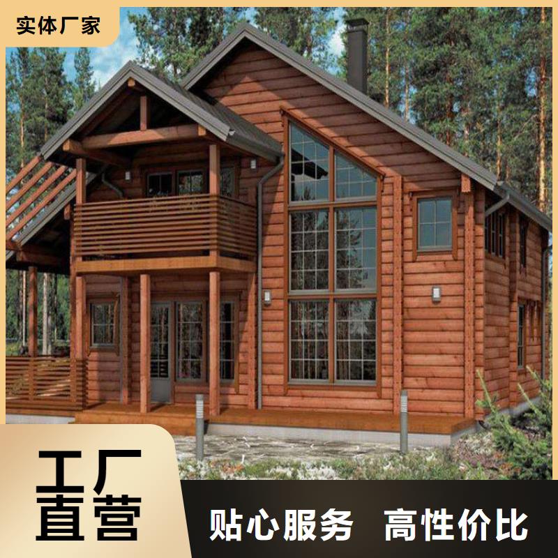青岛即墨区田横镇木围栏安装批发价格