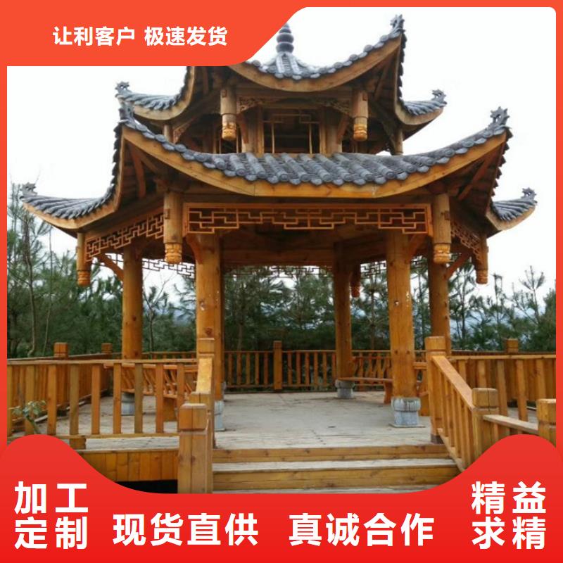青島嶗山區(qū)木花盆設計施工