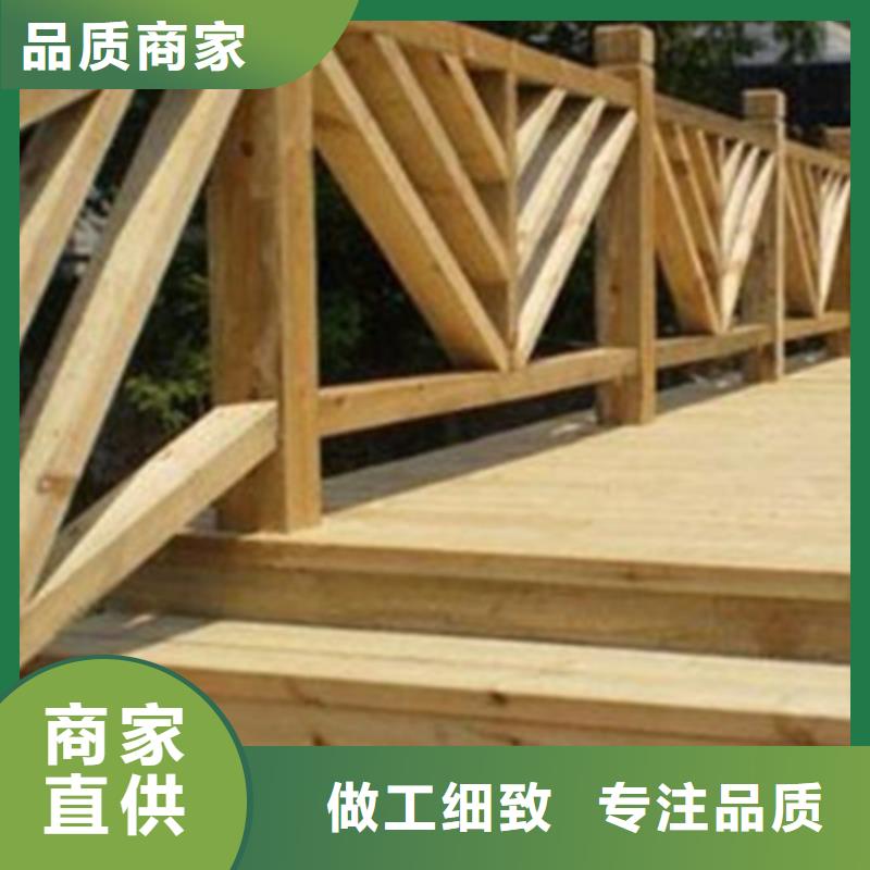 青島市北區(qū)圍欄廠家