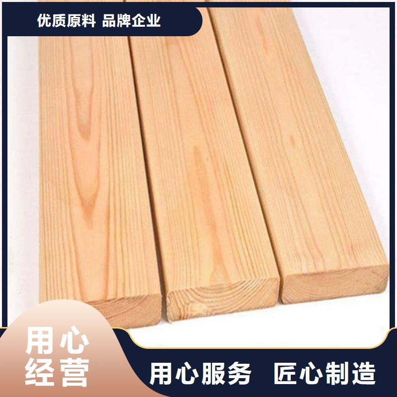 防腐木 【木屋安装厂家】产地工厂鹏华苑碳化木厂家