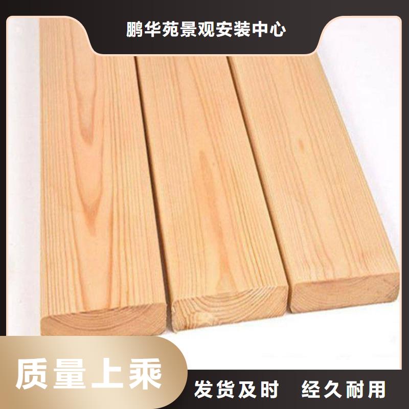 青岛平度明村镇花盆厂家建筑施工