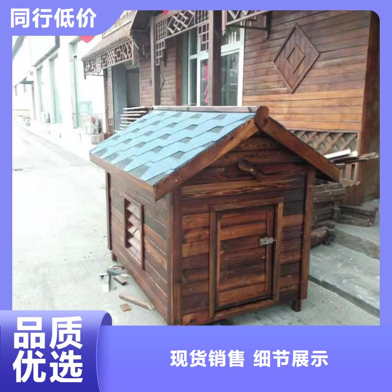 青島桑拿板放心省心