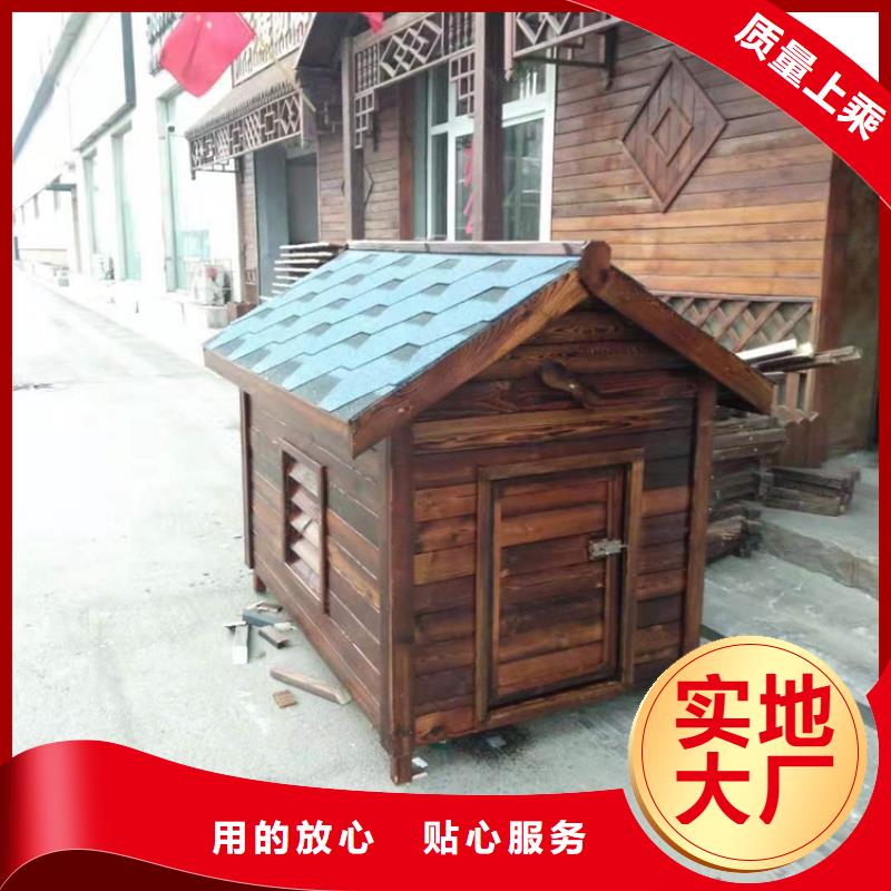 山东青岛吊顶安装简便
