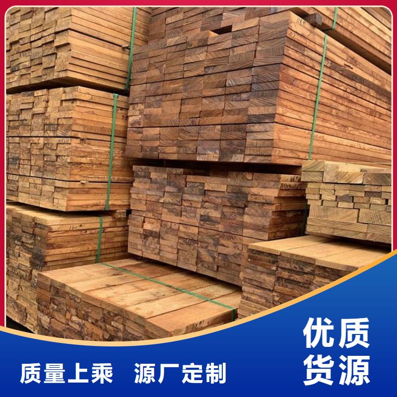 碳化木厂家视频-碳化木厂家-山东省烟台市【该地】生产厂家-招远|牟平|东营|枣庄|菏泽|潍坊