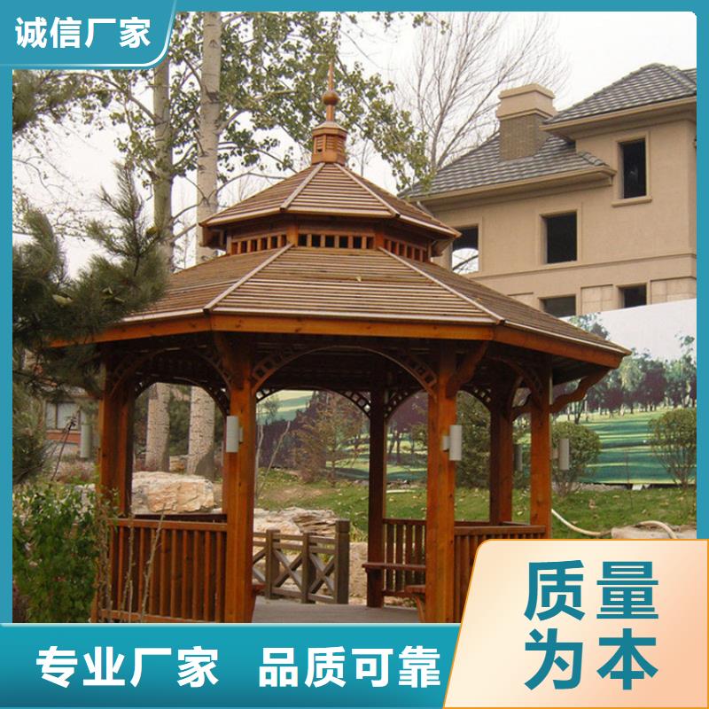 青島李滄區防腐木地板廠家生產