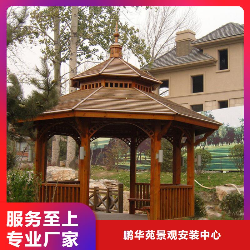 青岛平度大泽山镇秋千厂家厂