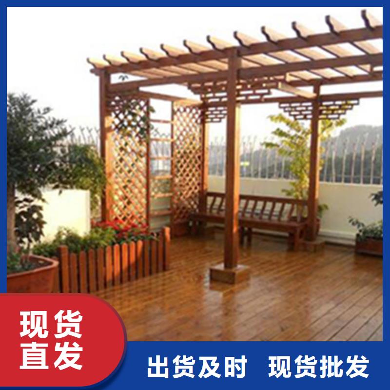 青島市防腐木廊架安裝廠家