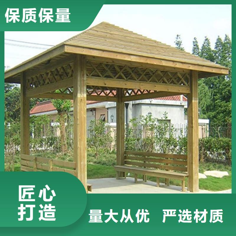 青岛李沧区木平台设计施工