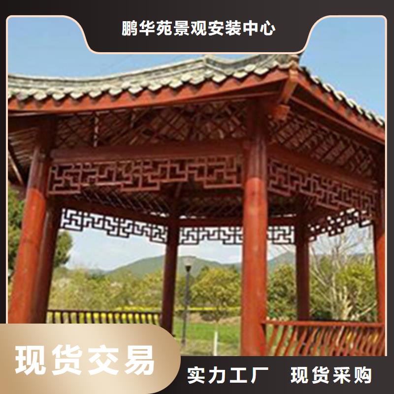 青岛即墨区大信街道防腐木花槽建筑施工