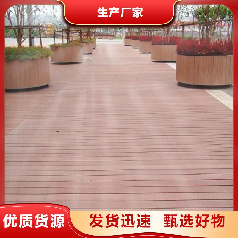青島嶗山區防腐木花盆廠家建筑施工