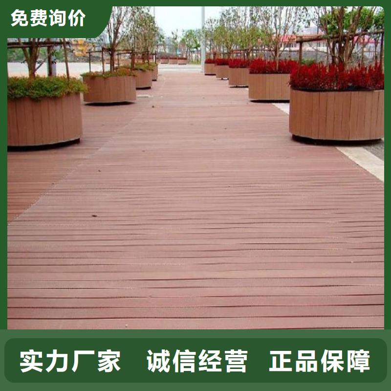 青岛平度大泽山镇花箱