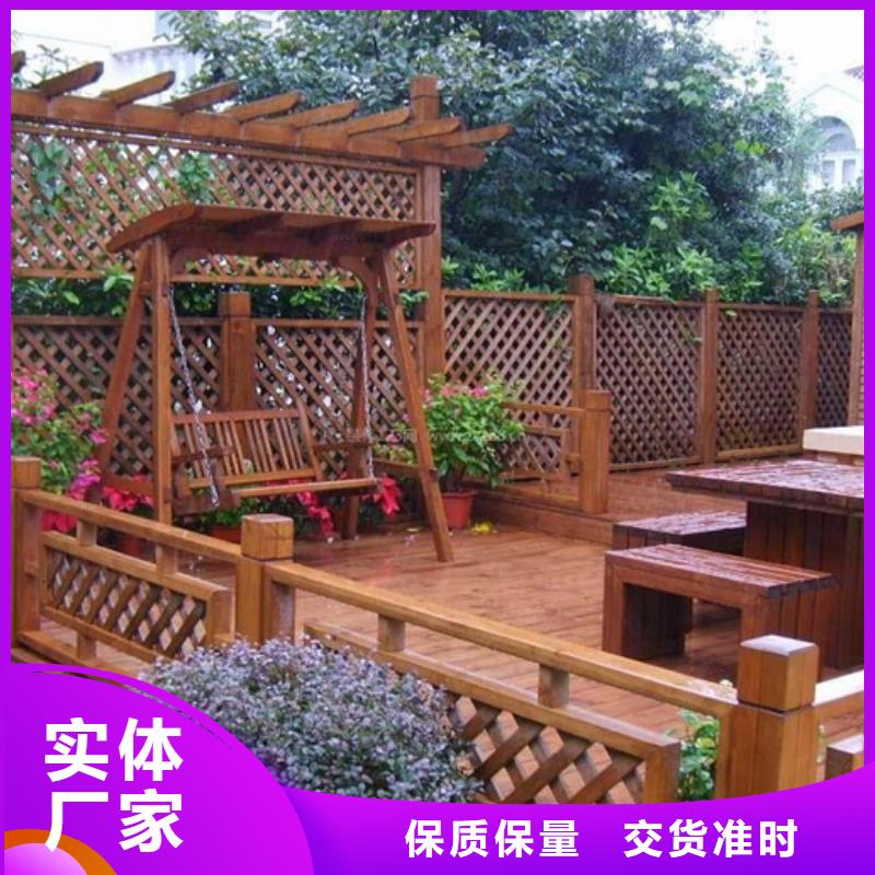 青島市北區(qū)圍欄廠家