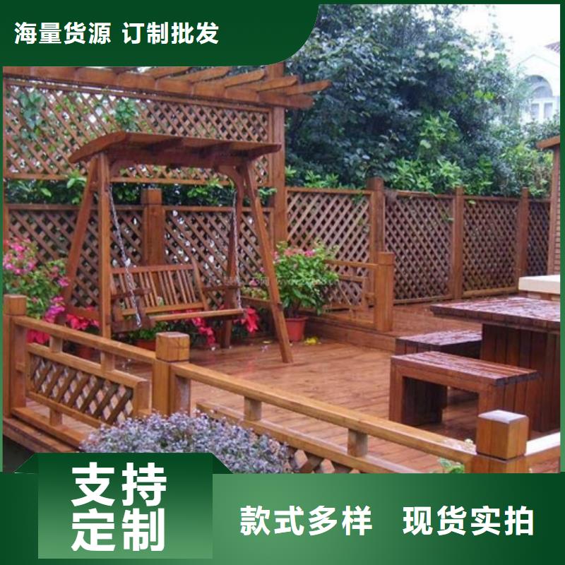 青島市北區碳化木廠家設計施工