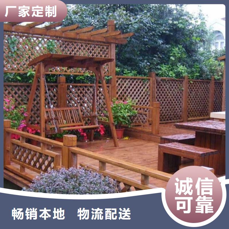 实体厂家大量现货 防腐木-【防腐木厂家】高性价比-同城现货齐全售后无忧-产品资讯