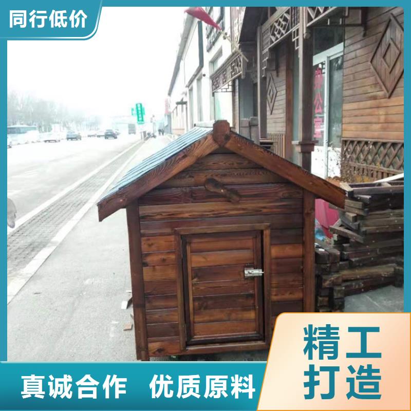 李沧区地板放心省心