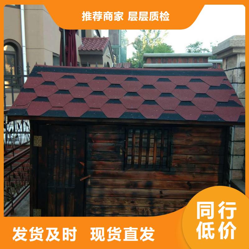 实体厂家大量现货 防腐木-【防腐木厂家】高性价比-同城现货齐全售后无忧-产品资讯