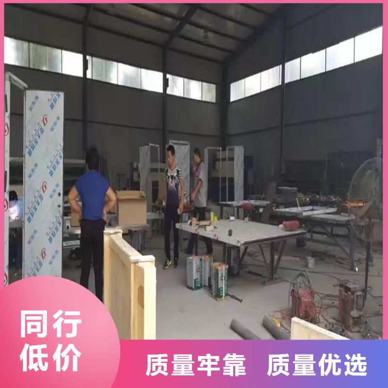 醫院防輻射工程需要什么資質資質