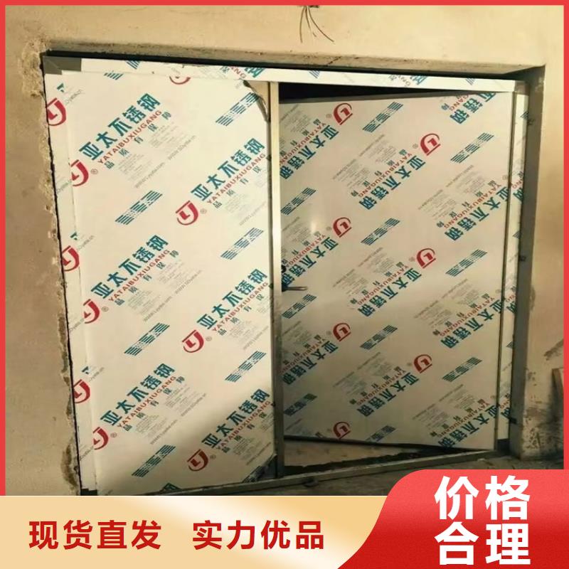 【 铅门 防护屏厂家可定制】 博创辐射防护工程(锦州市分公司)