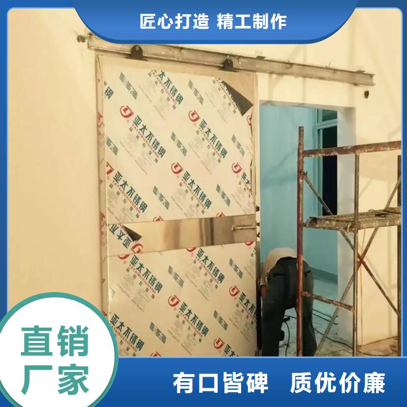 医用防护铅门老品牌值得信赖