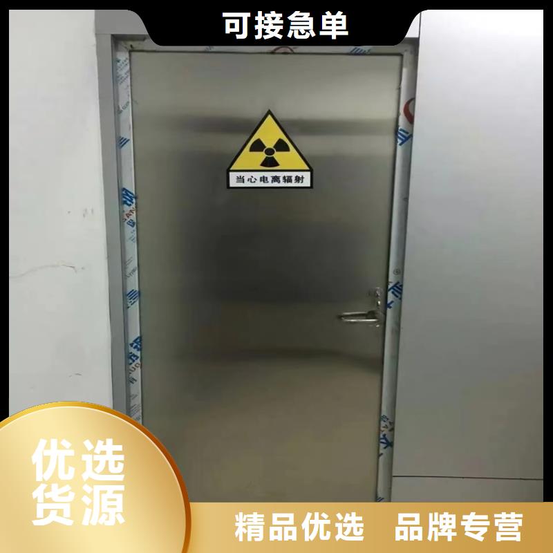 【 铅门 防护屏厂家可定制】 博创辐射防护工程(锦州市分公司)