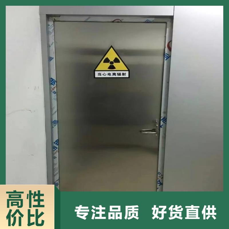 定制铅门ct室的当地厂家