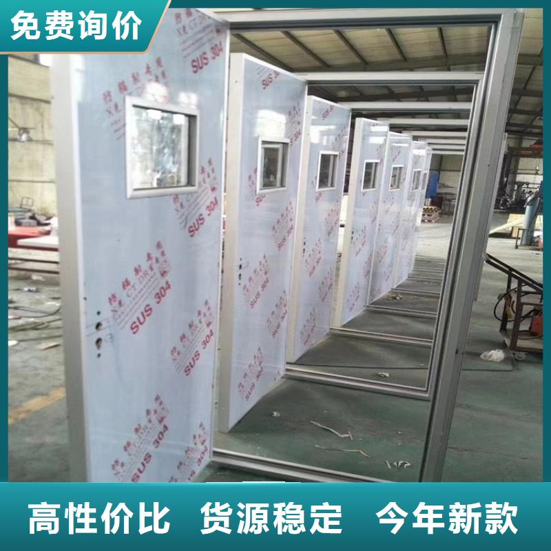 【 铅门 防护屏厂家可定制】-服务区域包括古塔|义县|盘锦|抚顺|阜新|丹东|本溪等-产品视频