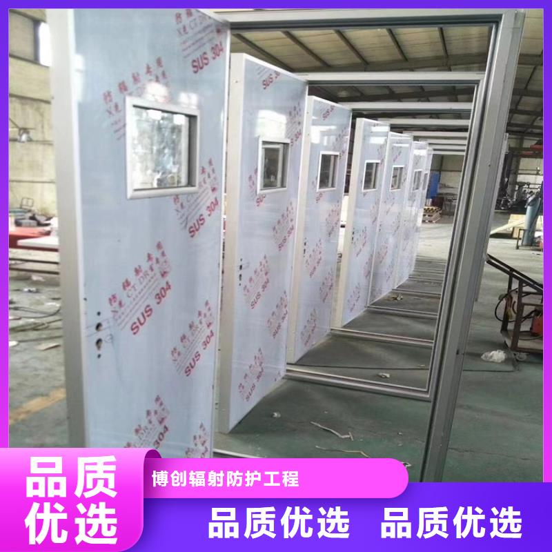 鉛門-鉛玻璃廠家廠家精選
