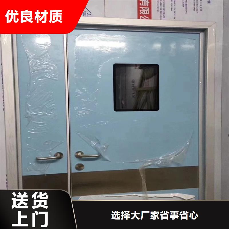 |北镇|凌河|抚顺|丹东|盘锦|沈阳|营口铅玻璃厂家【铅门】,防护屏厂家多家仓库发货