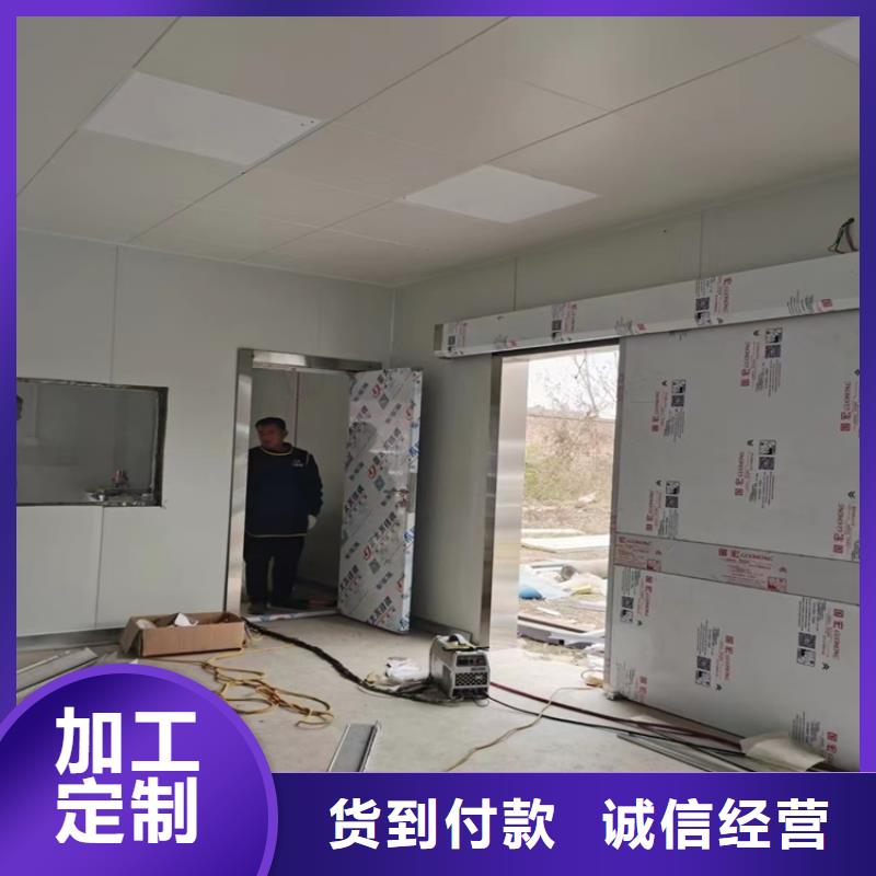 防輻射氣密自動門