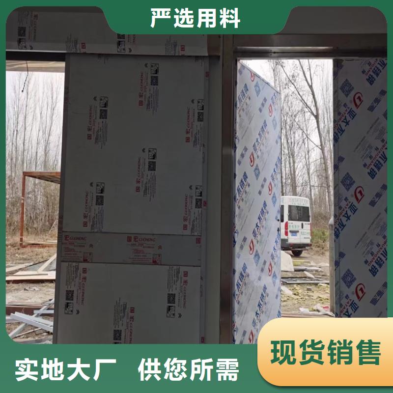 【 铅门 防护屏厂家可定制】 博创辐射防护工程(锦州市分公司)