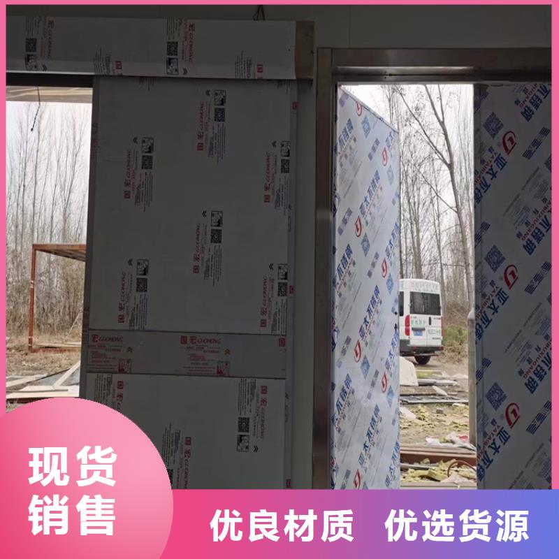 口腔鉛門優惠促銷