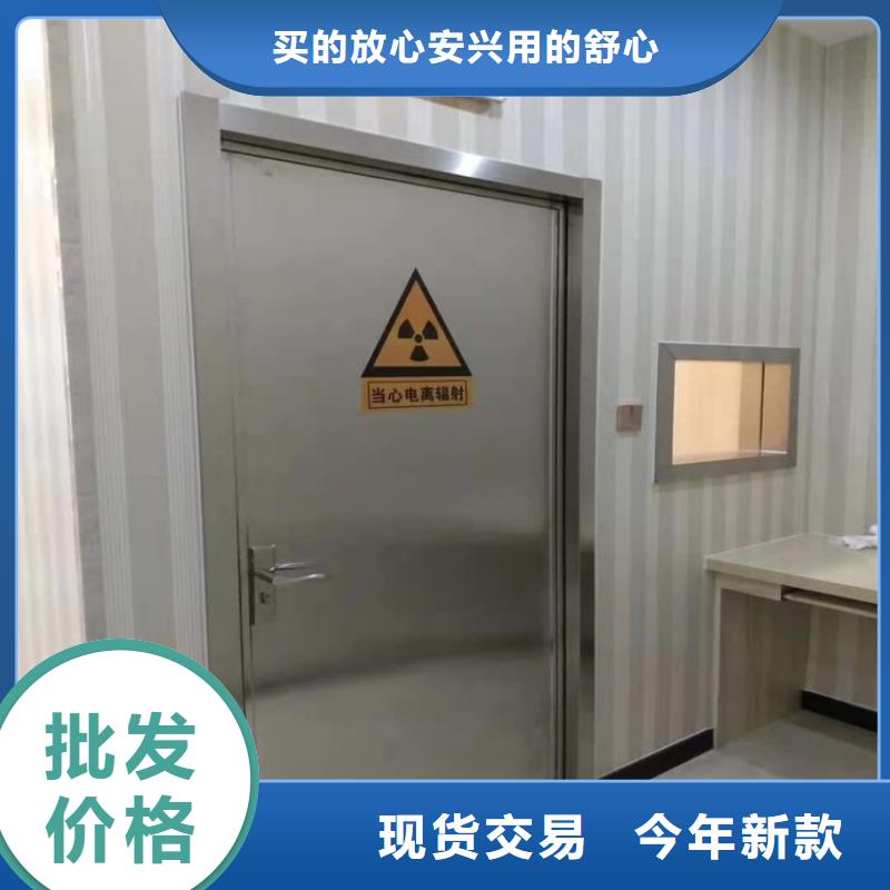 工業探傷門、工業探傷門廠家直銷-質量保證