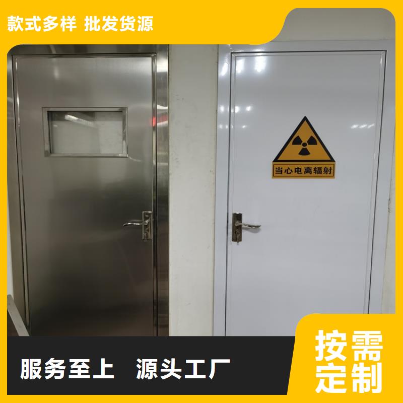 防护铅门-防护铅门靠谱
