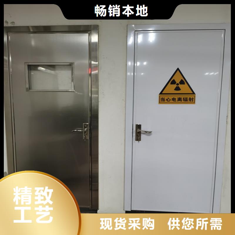 放射铅门施工安装