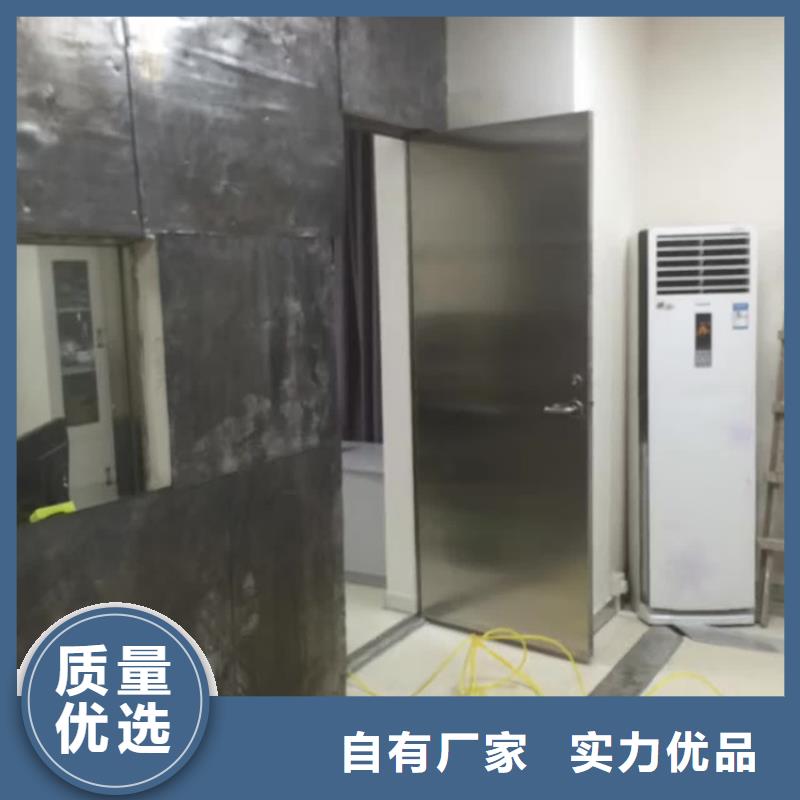 口腔鉛門優惠促銷