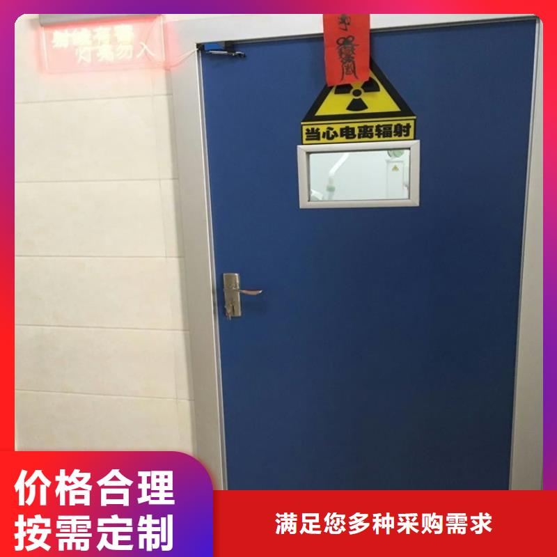 放射鉛門品質(zhì)有保障
