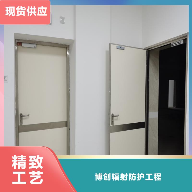 【铅门】,防护屏厂家多家仓库发货|义县|凌河|沈阳|丹东|辽阳|阜新|大连经销商