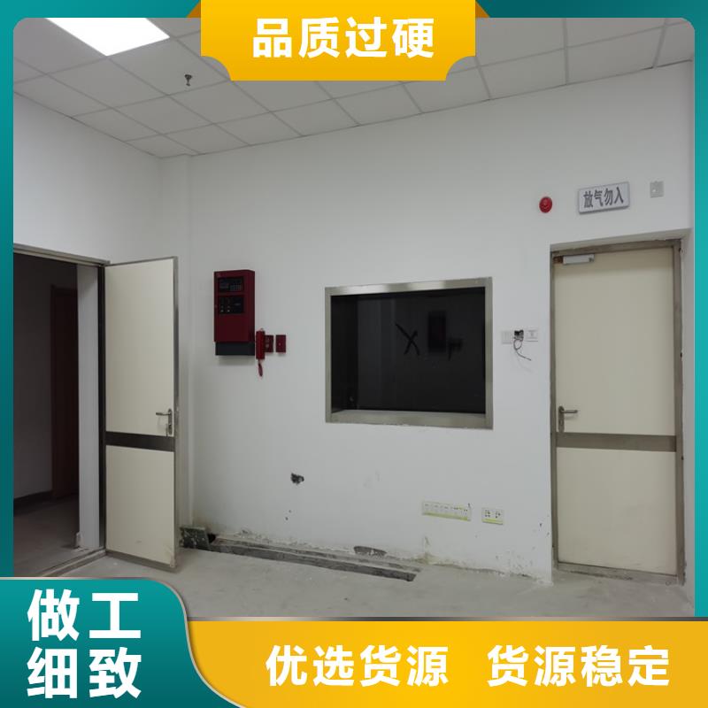 射線防護門、射線防護門生產廠家-本地商家