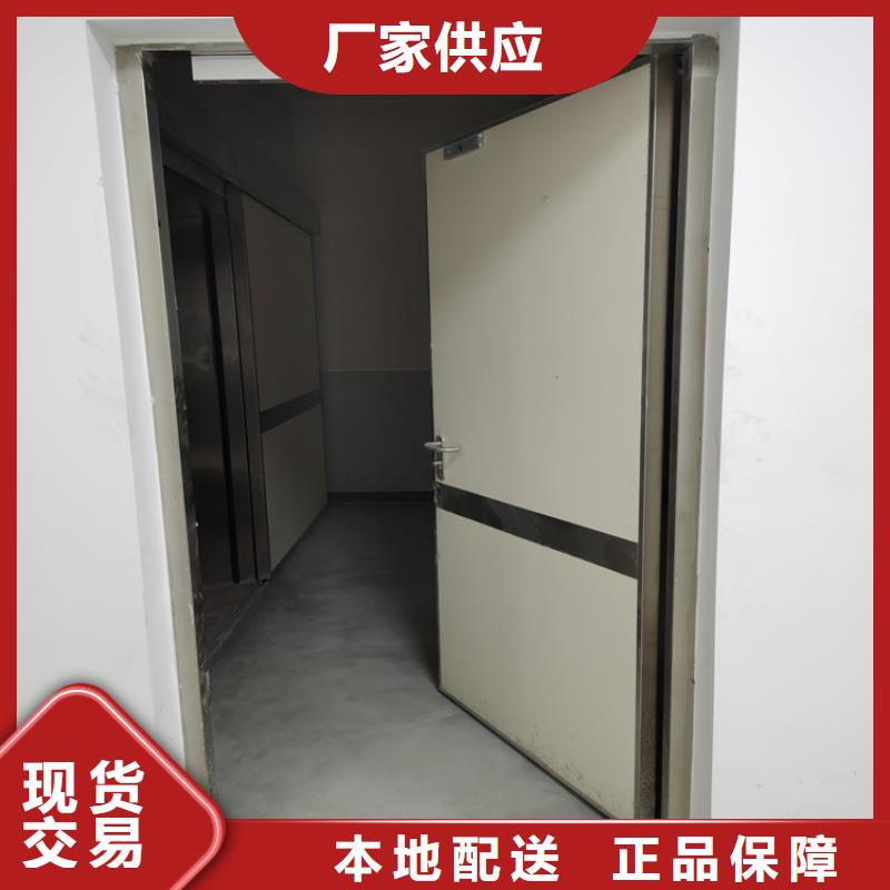 专业销售射线防护铅门-大型厂家