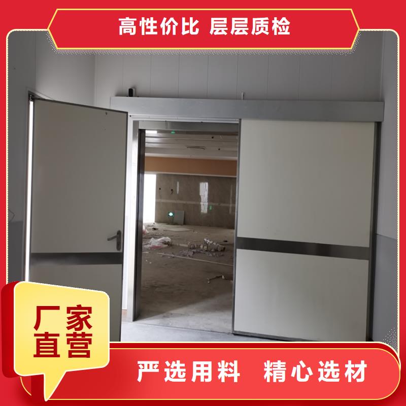 医用门生产厂家有哪些服务周到