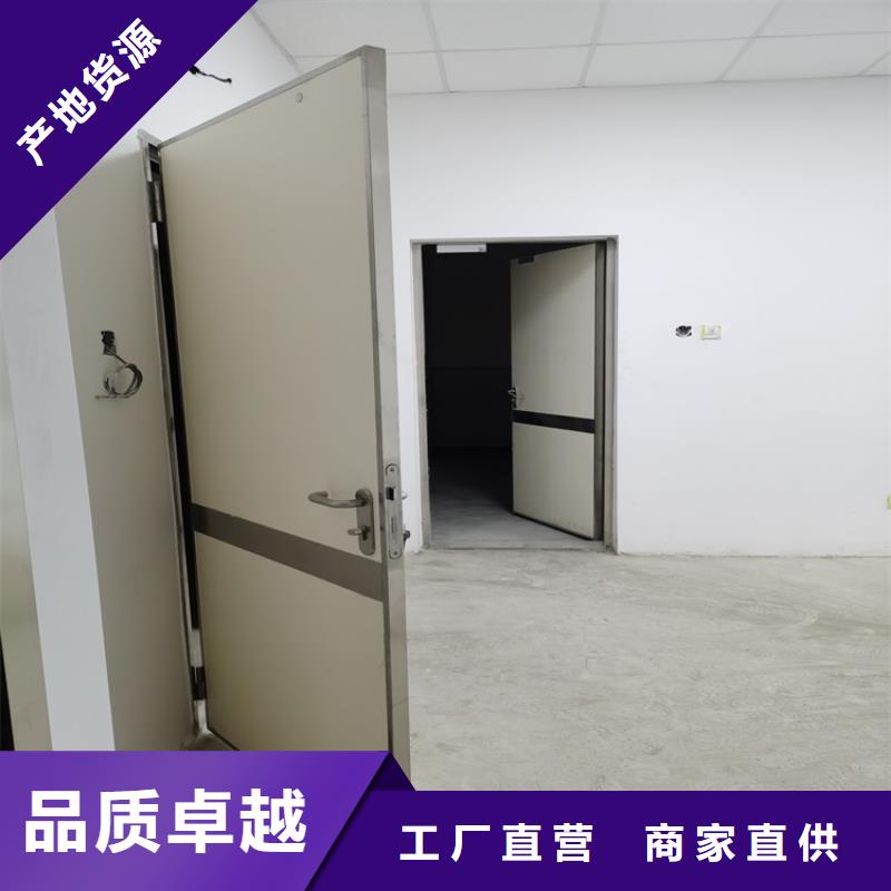 【 铅门 防护屏厂家可定制】 博创辐射防护工程(锦州市分公司)