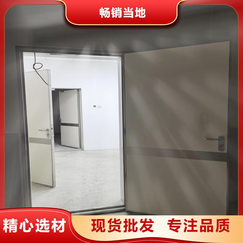 dr室防辐射铅门生产厂家价格优惠