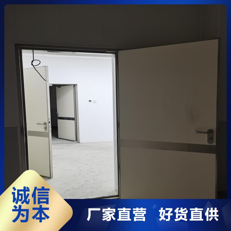 重信誉防辐射铅门生产厂家