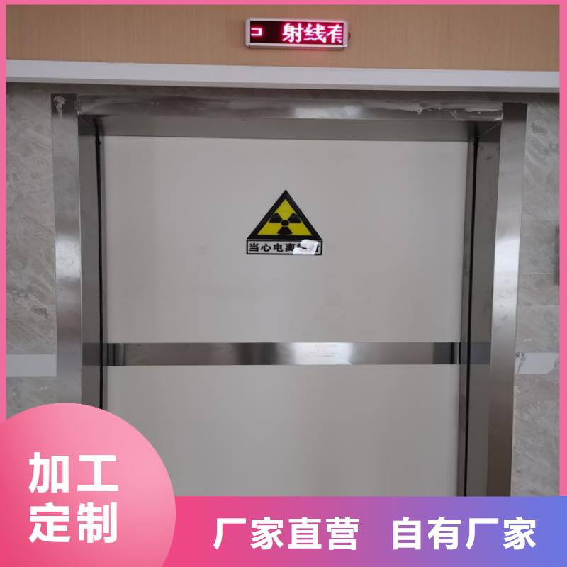 工业探伤门定制-厂家直销