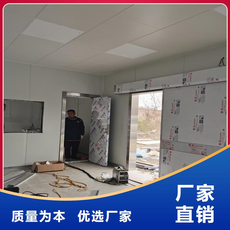 厂家定制厂家直销_售后服务保障