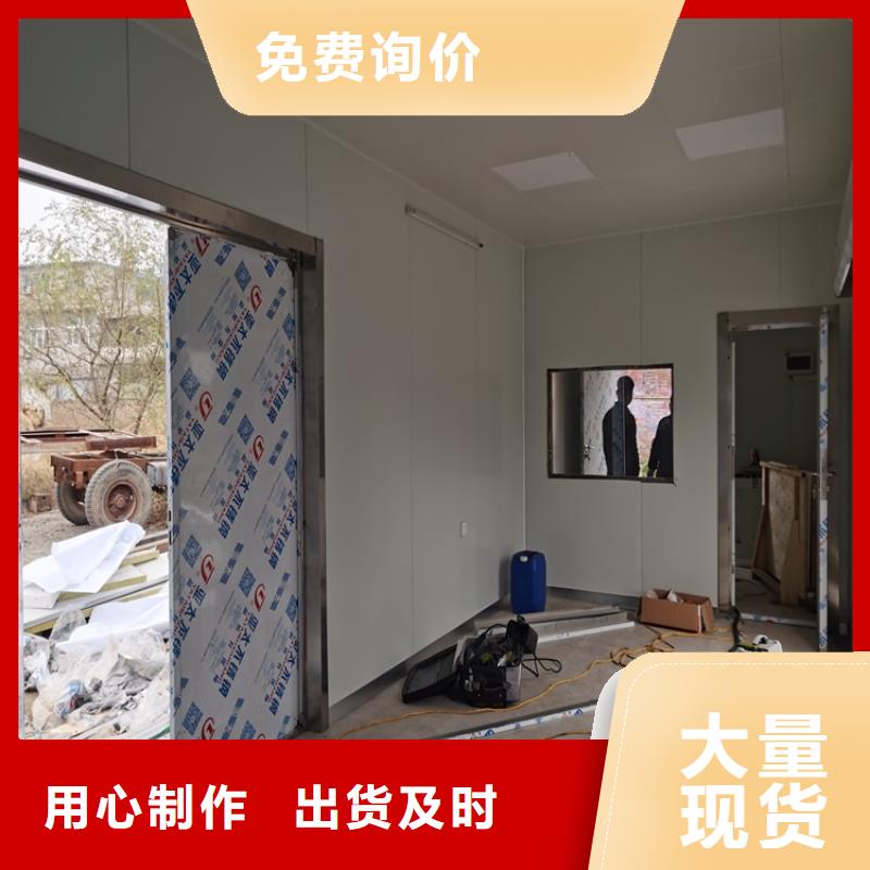 地下探伤防护门产地直销
