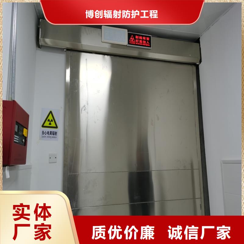 鉛門-【鉛磚廠家】價格實惠